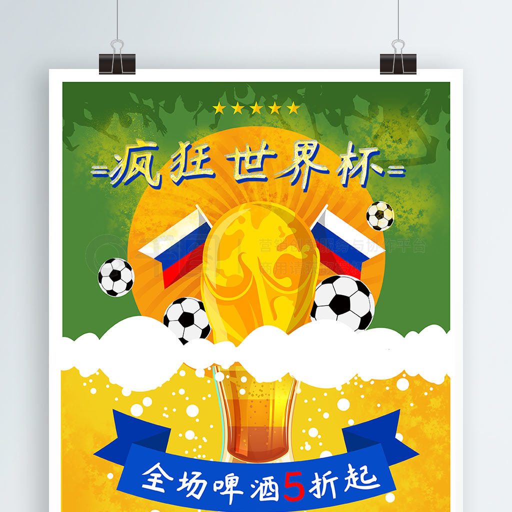 尽管有凯恩