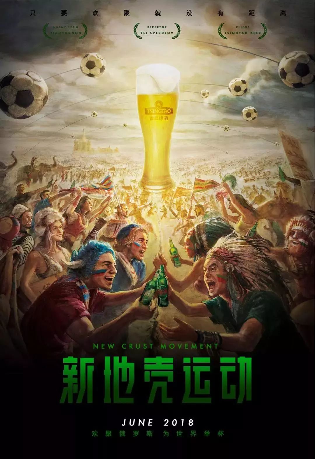 尼亚而这