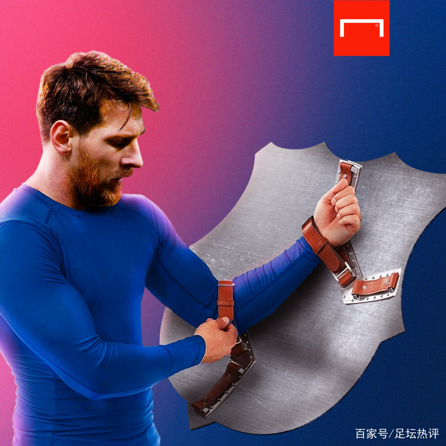 景为
