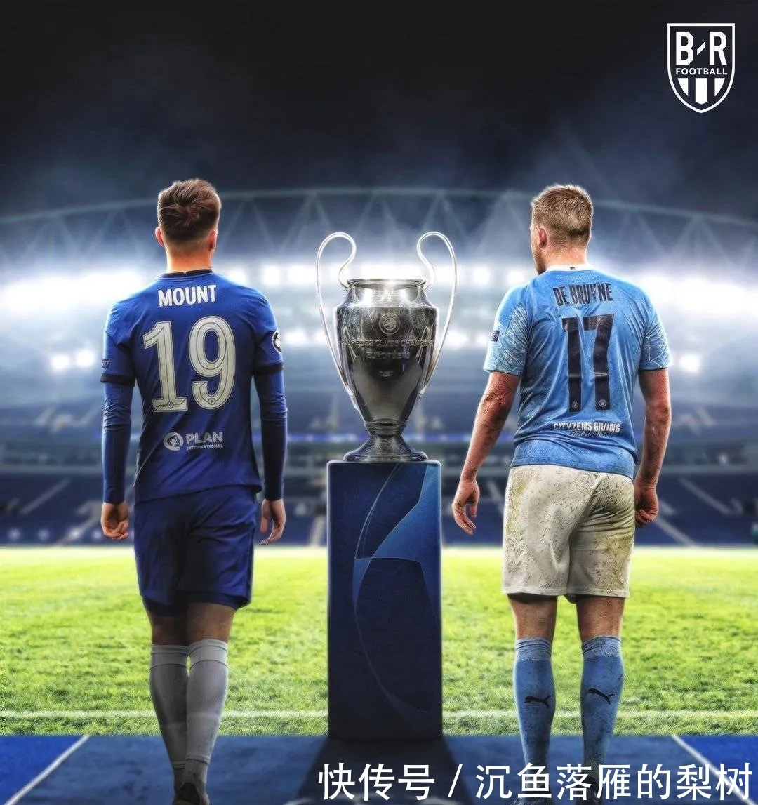 果尤其